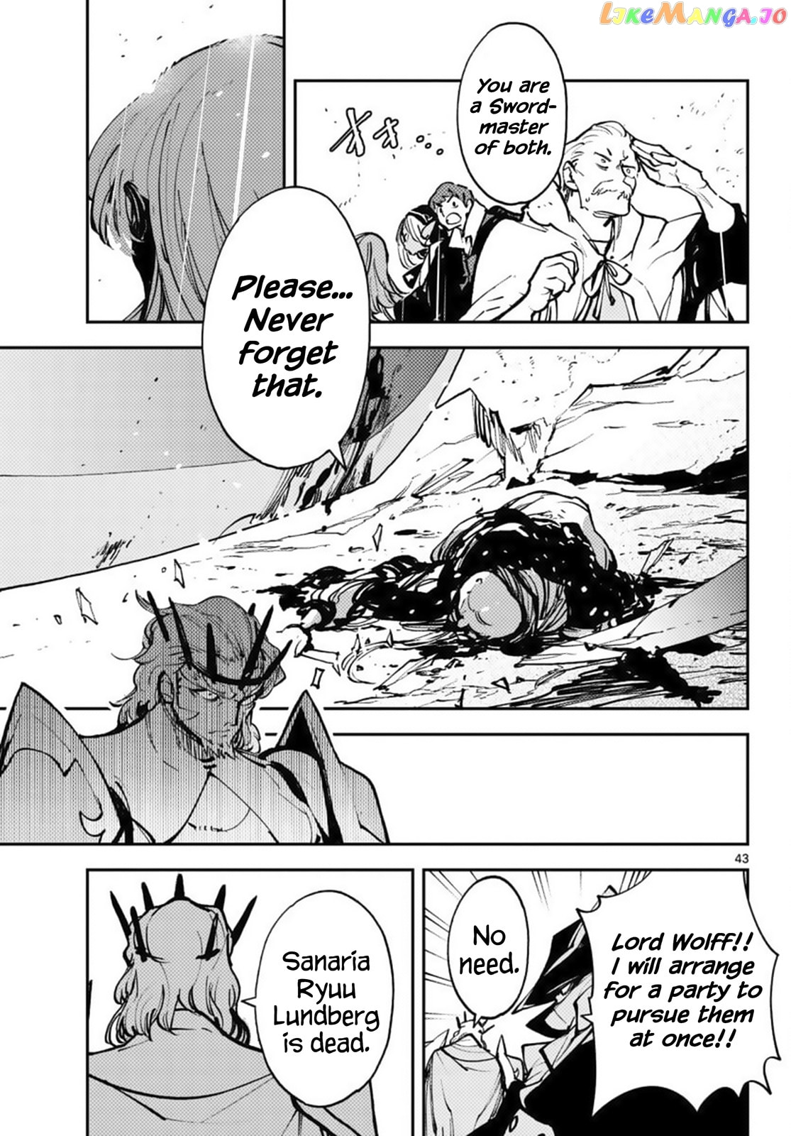 Read Yakuza Reincarnation chapter 65 image 42 on Lezhin