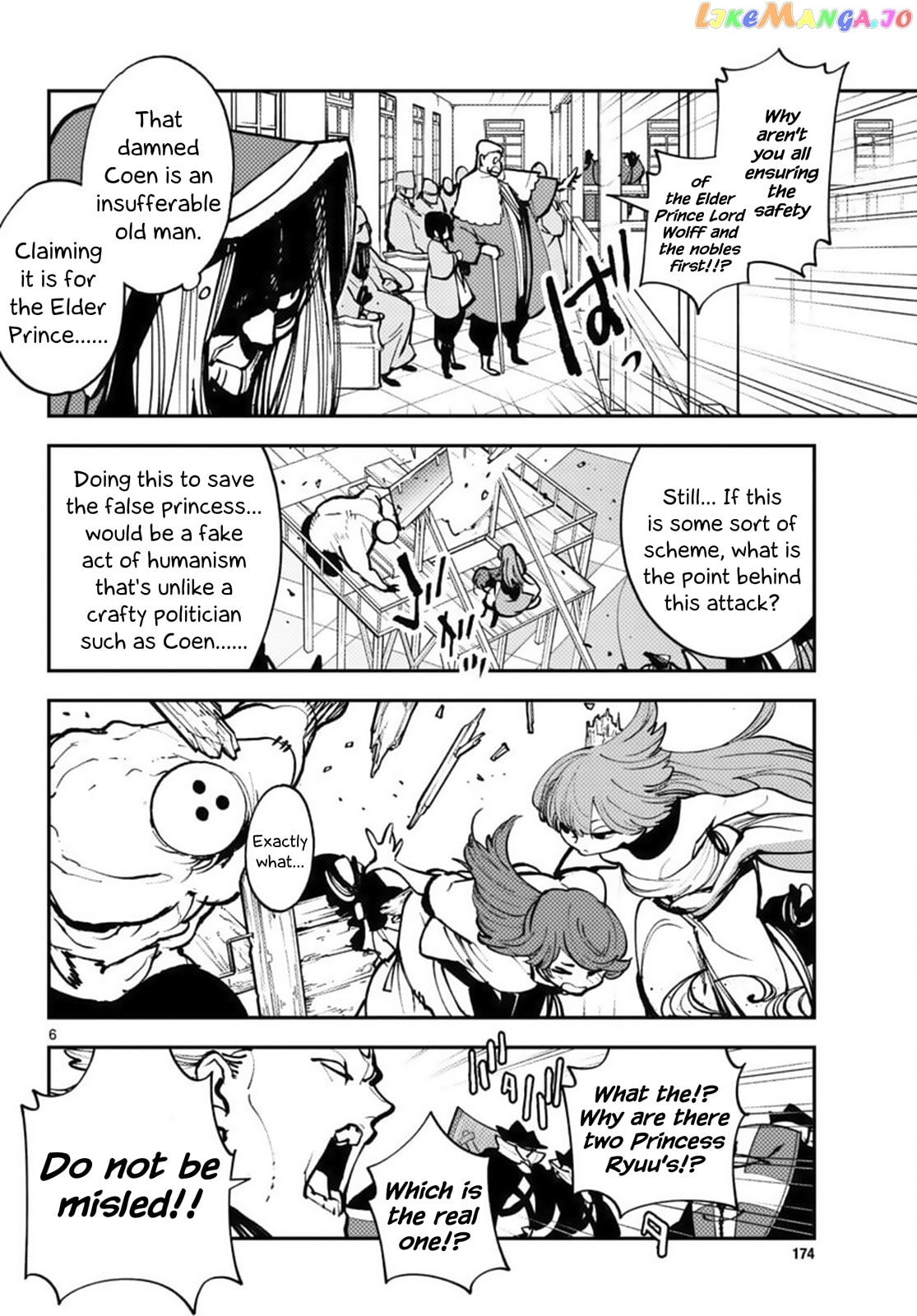 Read Yakuza Reincarnation chapter 65 image 5 on Lezhin