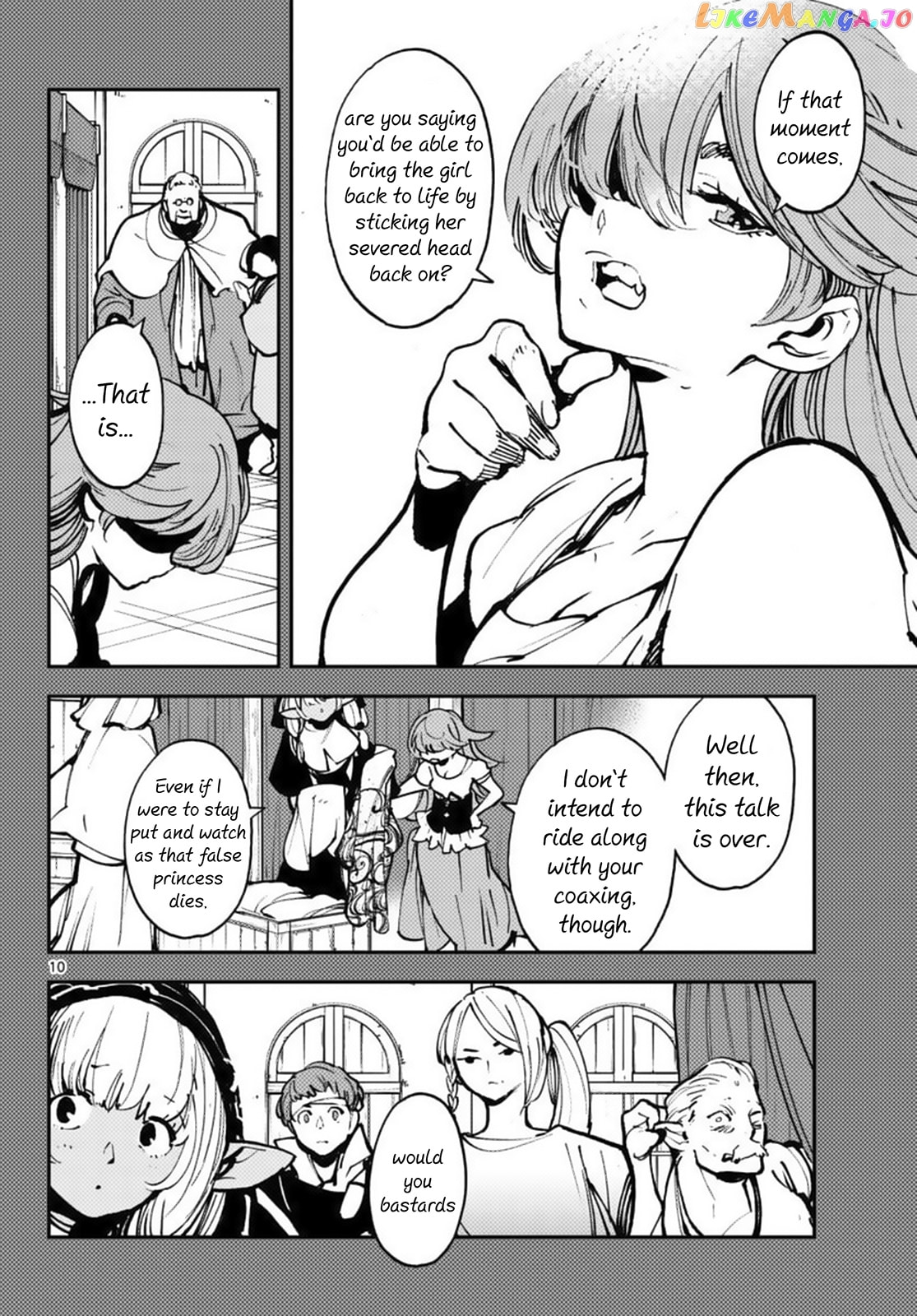Read Yakuza Reincarnation chapter 65 image 9 on Lezhin