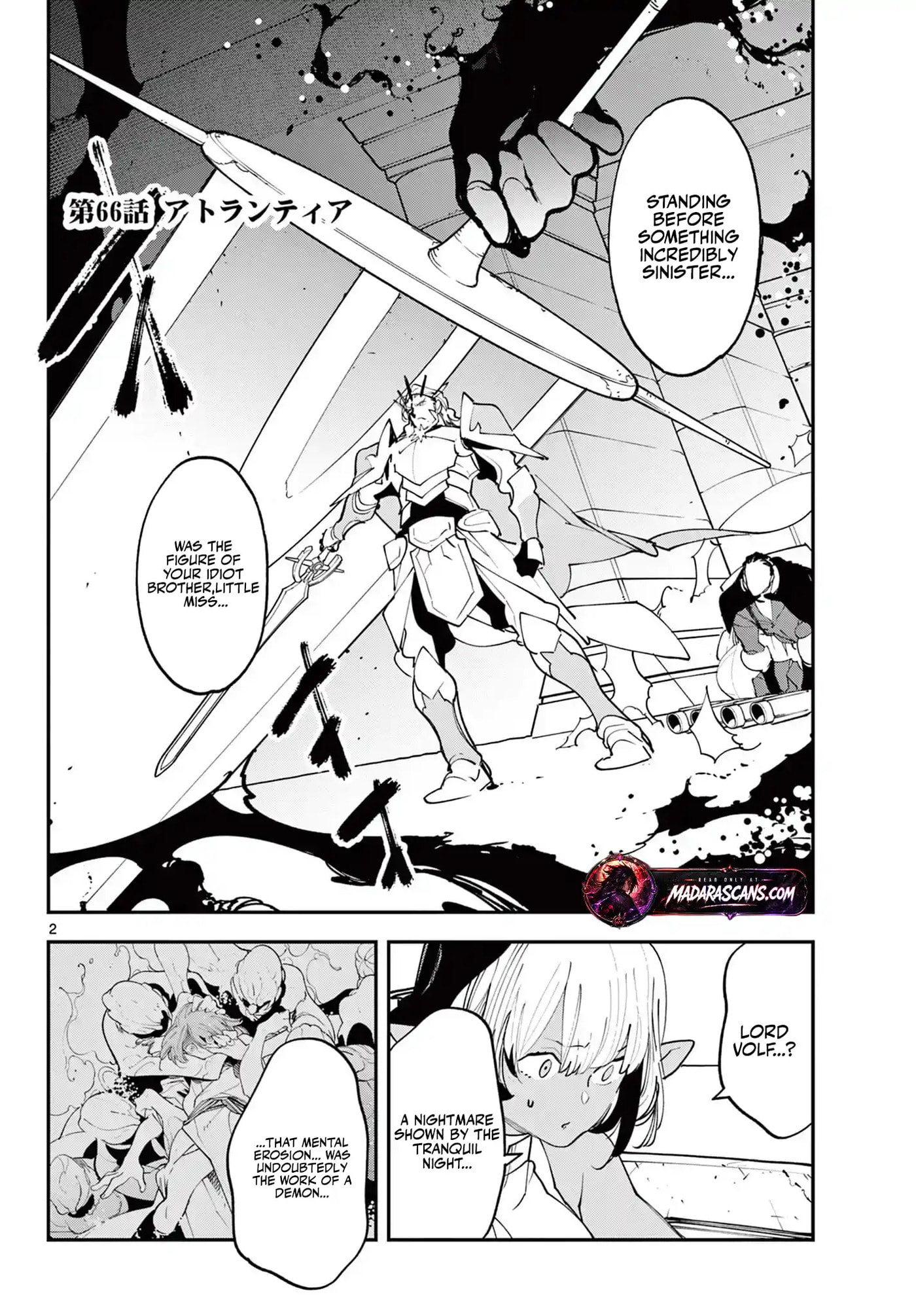 Read Yakuza Reincarnation chapter 66.1 image 2 on Lezhin