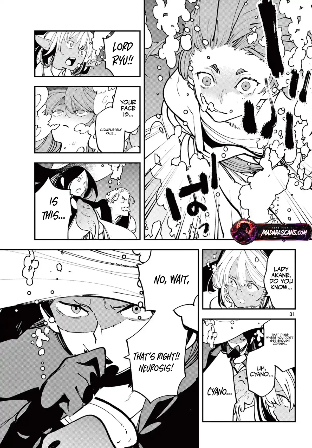 Read Yakuza Reincarnation chapter 66.2 image 12 on Lezhin