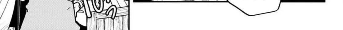 Read Yakuza Reincarnation chapter 66 image 1 on Lezhin