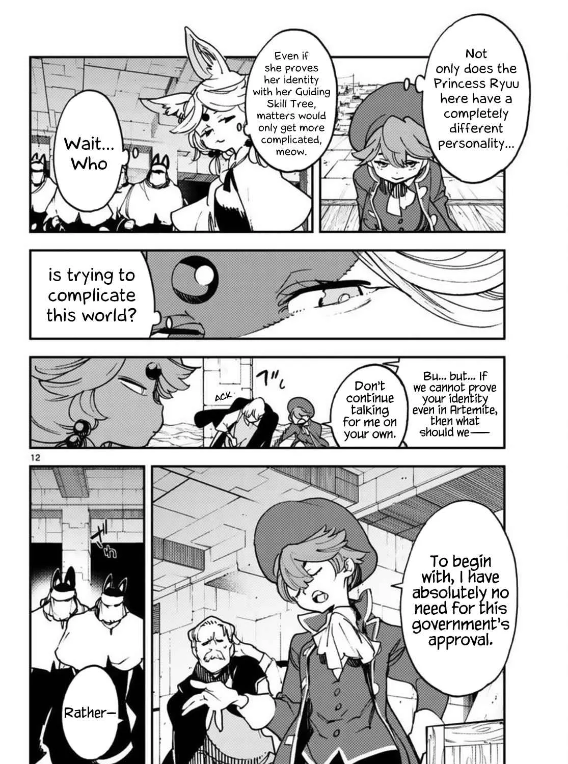 Read Yakuza Reincarnation chapter 66 image 22 on Lezhin