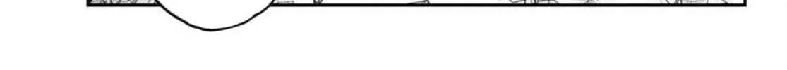 Read Yakuza Reincarnation chapter 66 image 29 on Lezhin