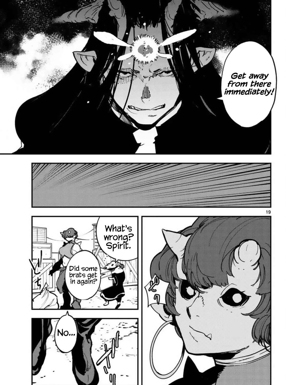 Read Yakuza Reincarnation chapter 66 image 36 on Lezhin