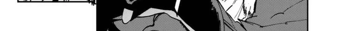 Read Yakuza Reincarnation chapter 66 image 43 on Lezhin