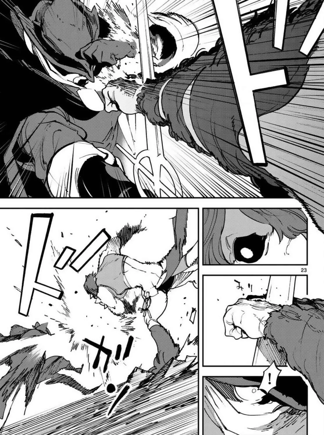 Read Yakuza Reincarnation chapter 66 image 44 on Lezhin