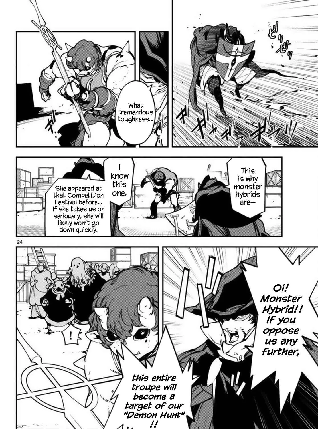 Read Yakuza Reincarnation chapter 66 image 46 on Lezhin
