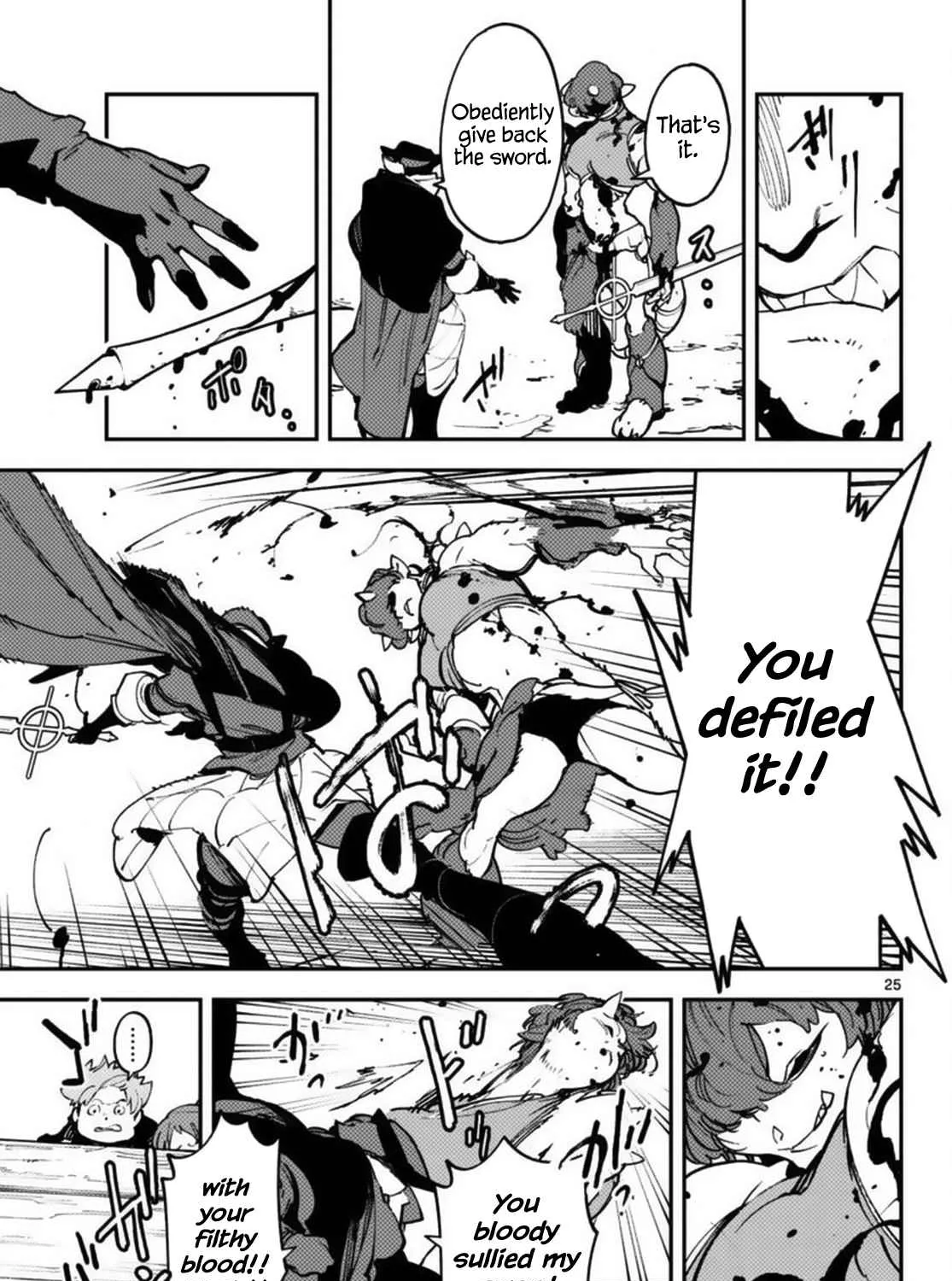 Read Yakuza Reincarnation chapter 66 image 48 on Lezhin