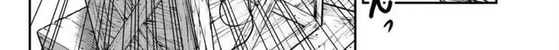 Read Yakuza Reincarnation chapter 66 image 59 on Lezhin