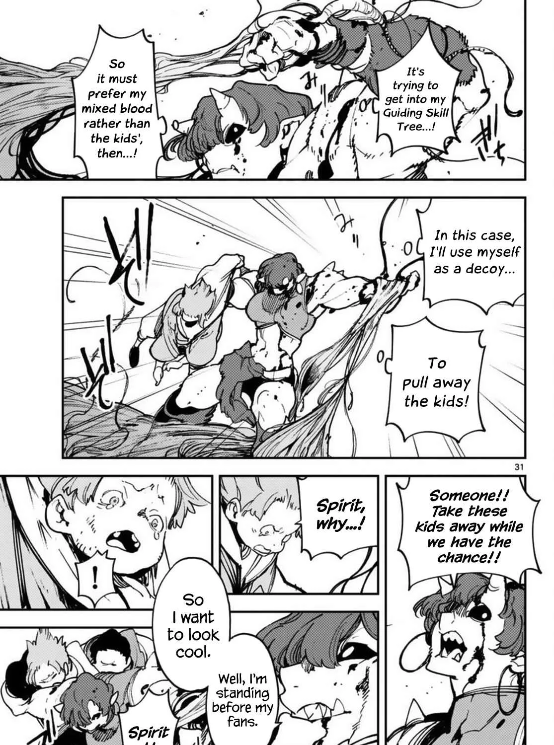 Read Yakuza Reincarnation chapter 66 image 60 on Lezhin