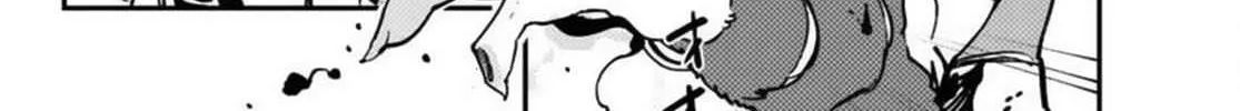 Read Yakuza Reincarnation chapter 66 image 69 on Lezhin
