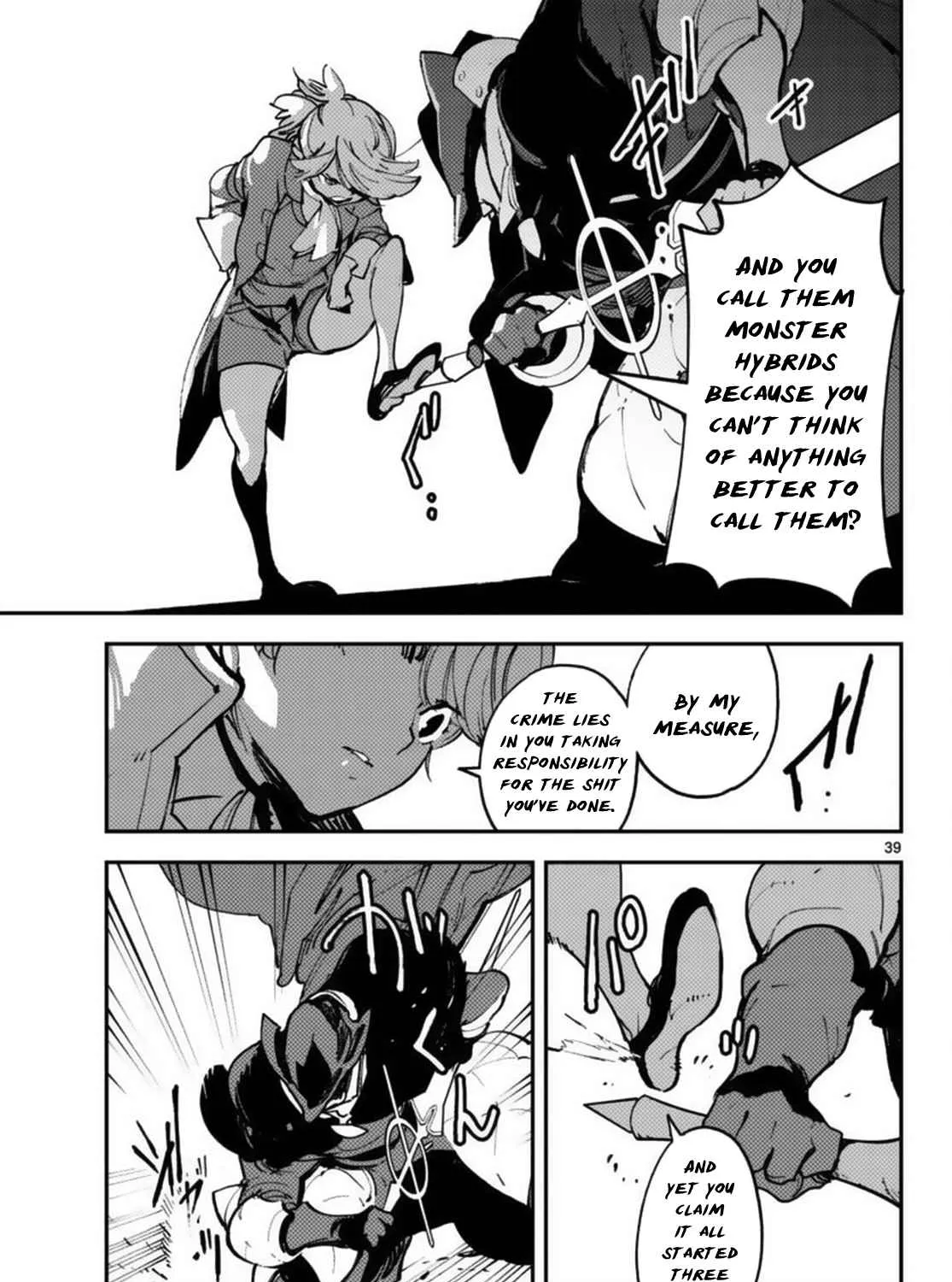 Read Yakuza Reincarnation chapter 66 image 74 on Lezhin