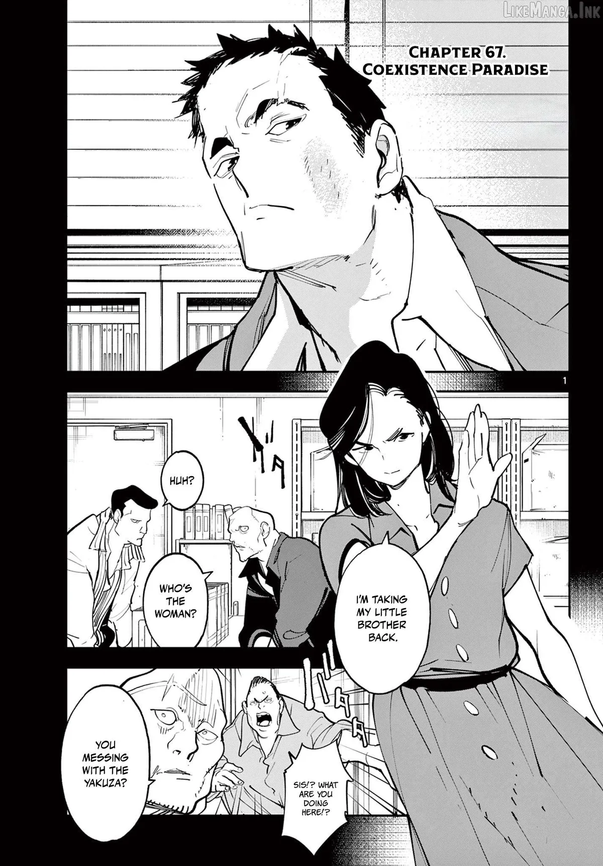 Read Yakuza Reincarnation chapter 67.1 image 1 on Lezhin