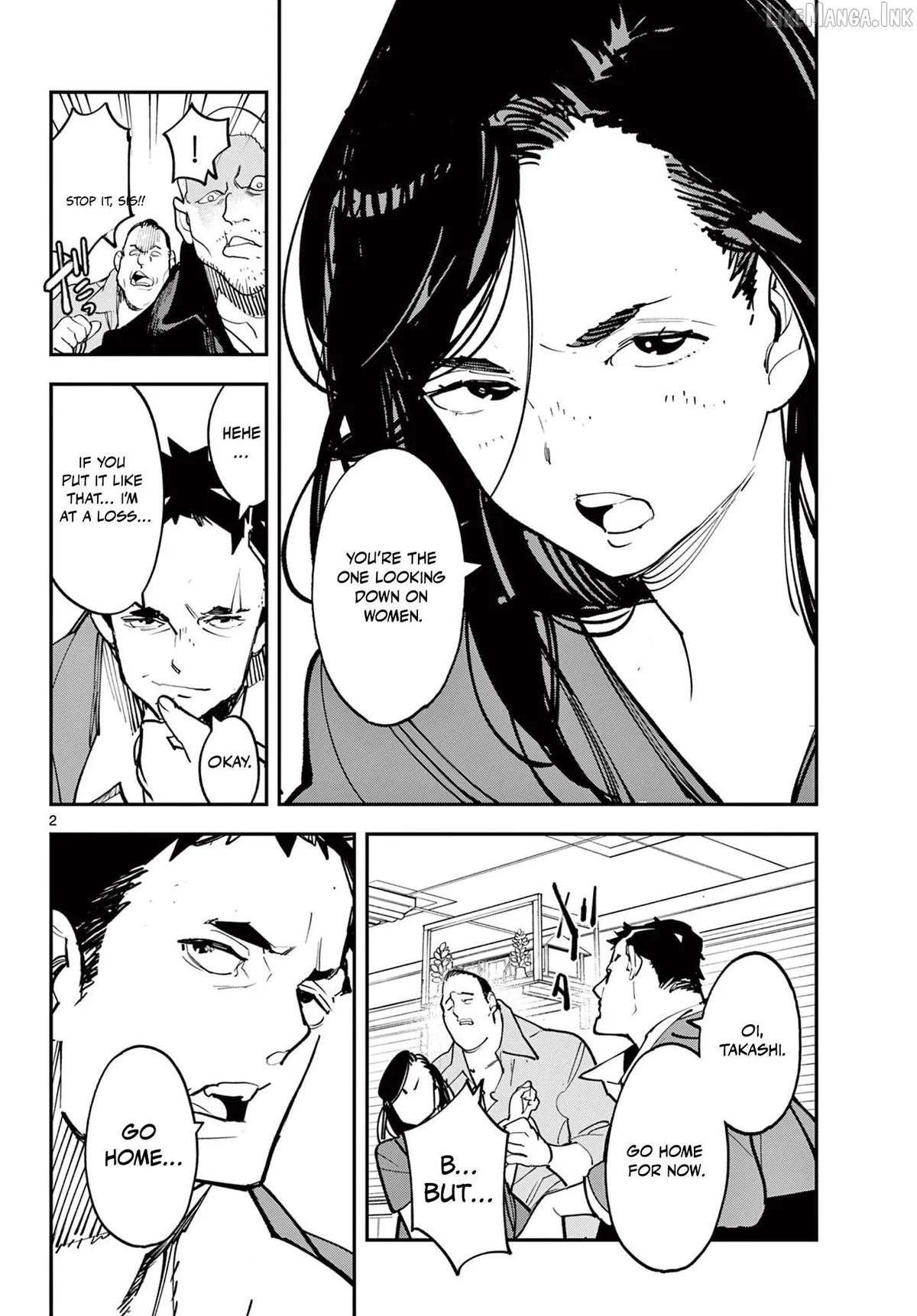 Read Yakuza Reincarnation chapter 67.1 image 2 on Lezhin