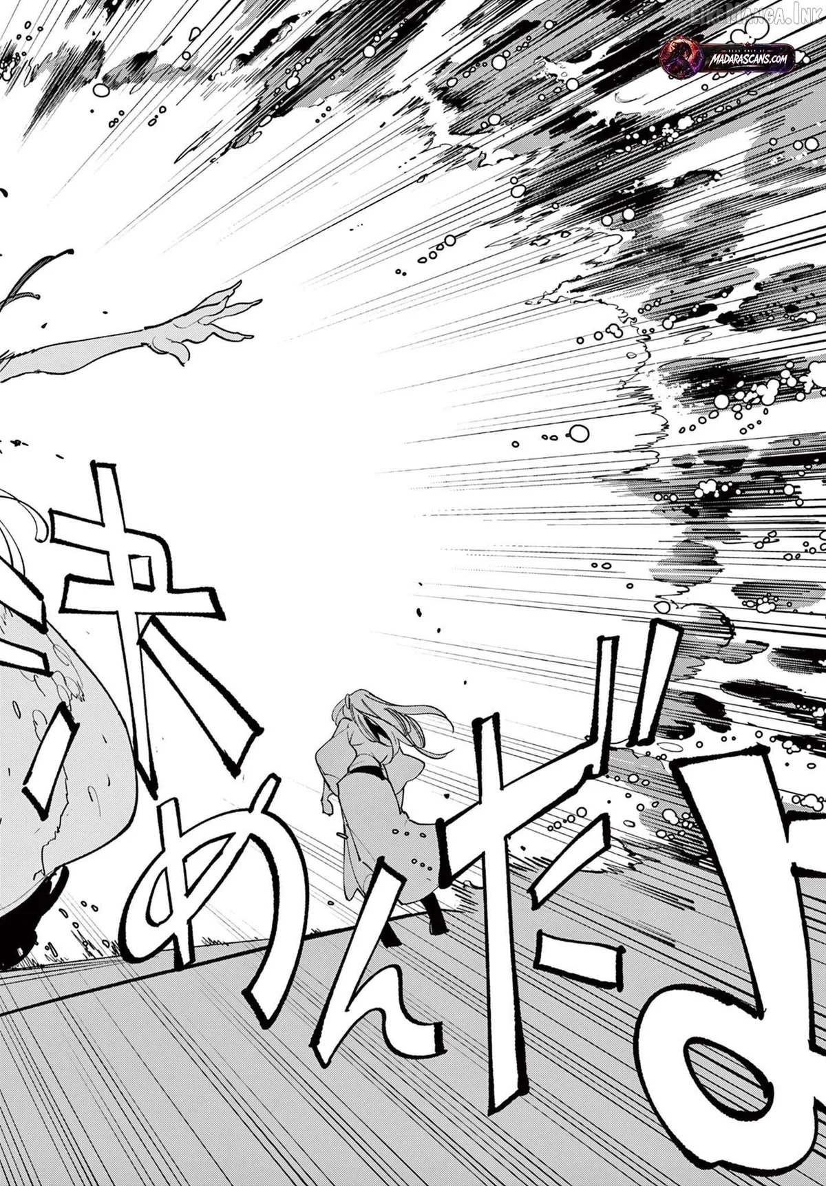Read Yakuza Reincarnation chapter 67.1 image 20 on Lezhin