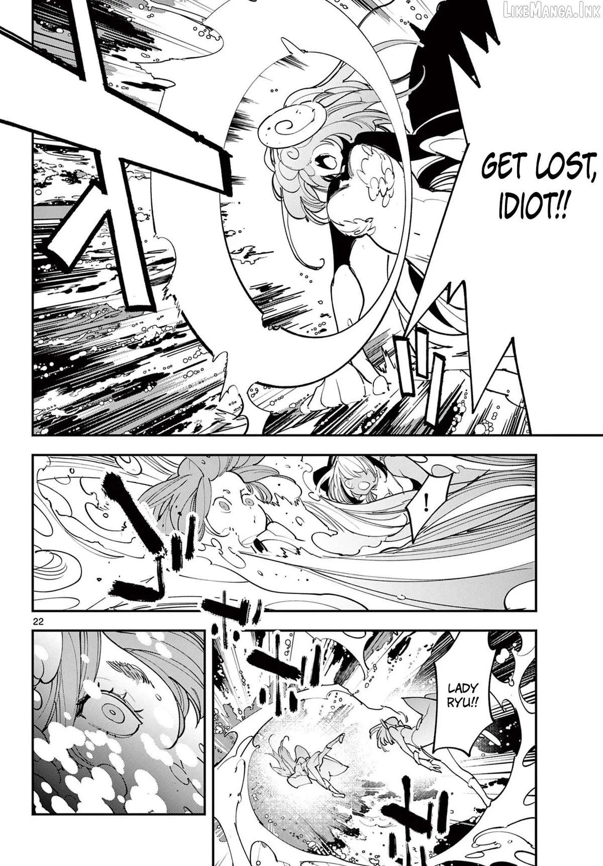 Read Yakuza Reincarnation chapter 67.1 image 22 on Lezhin