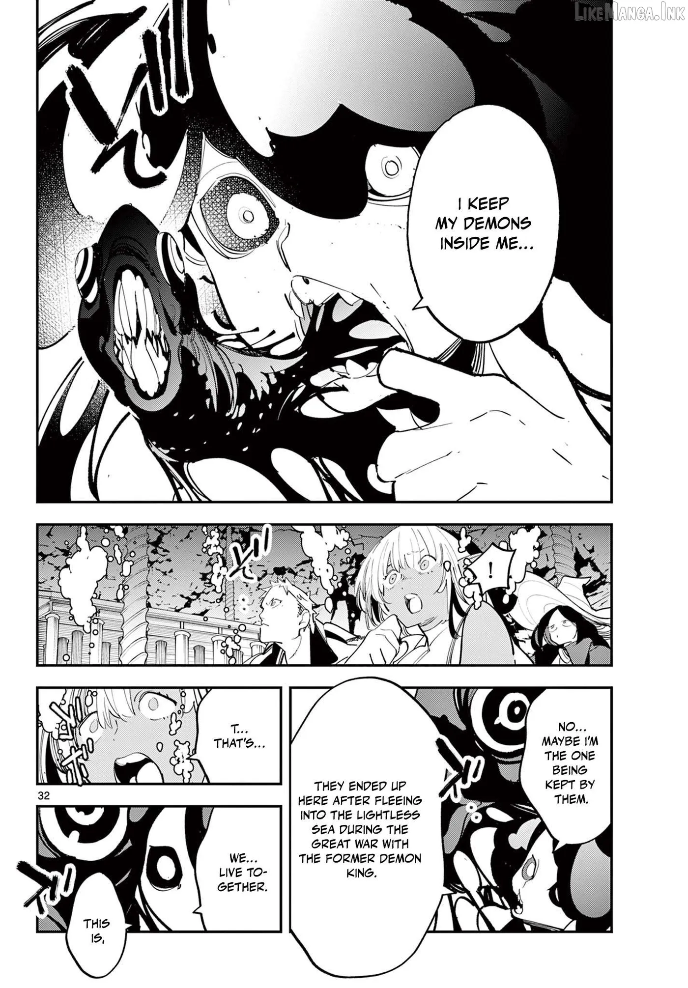Read Yakuza Reincarnation chapter 67.2 image 10 on Lezhin