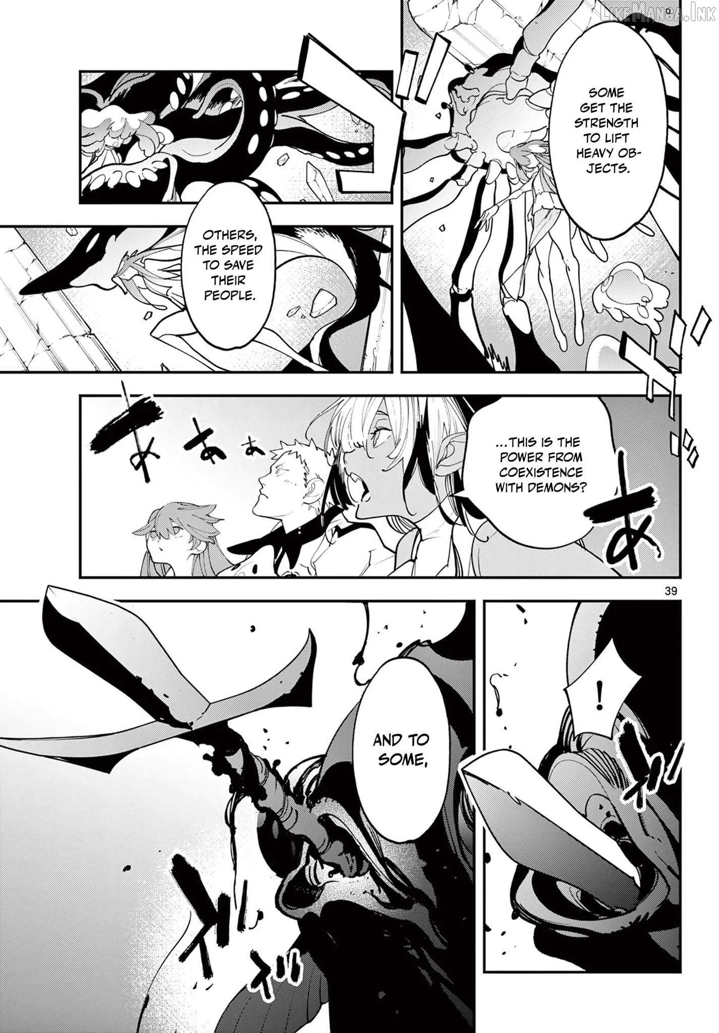 Read Yakuza Reincarnation chapter 67.2 image 17 on Lezhin