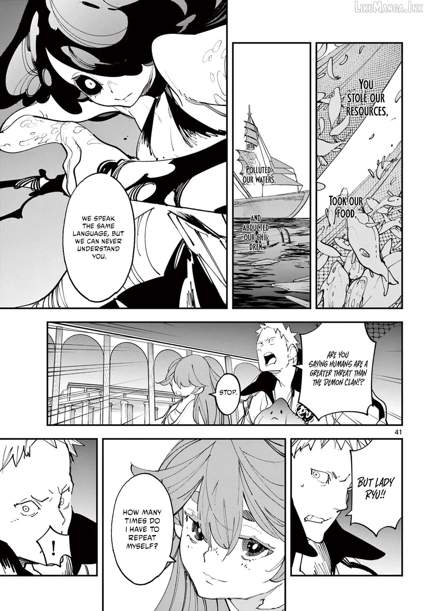 Read Yakuza Reincarnation chapter 67.2 image 19 on Lezhin