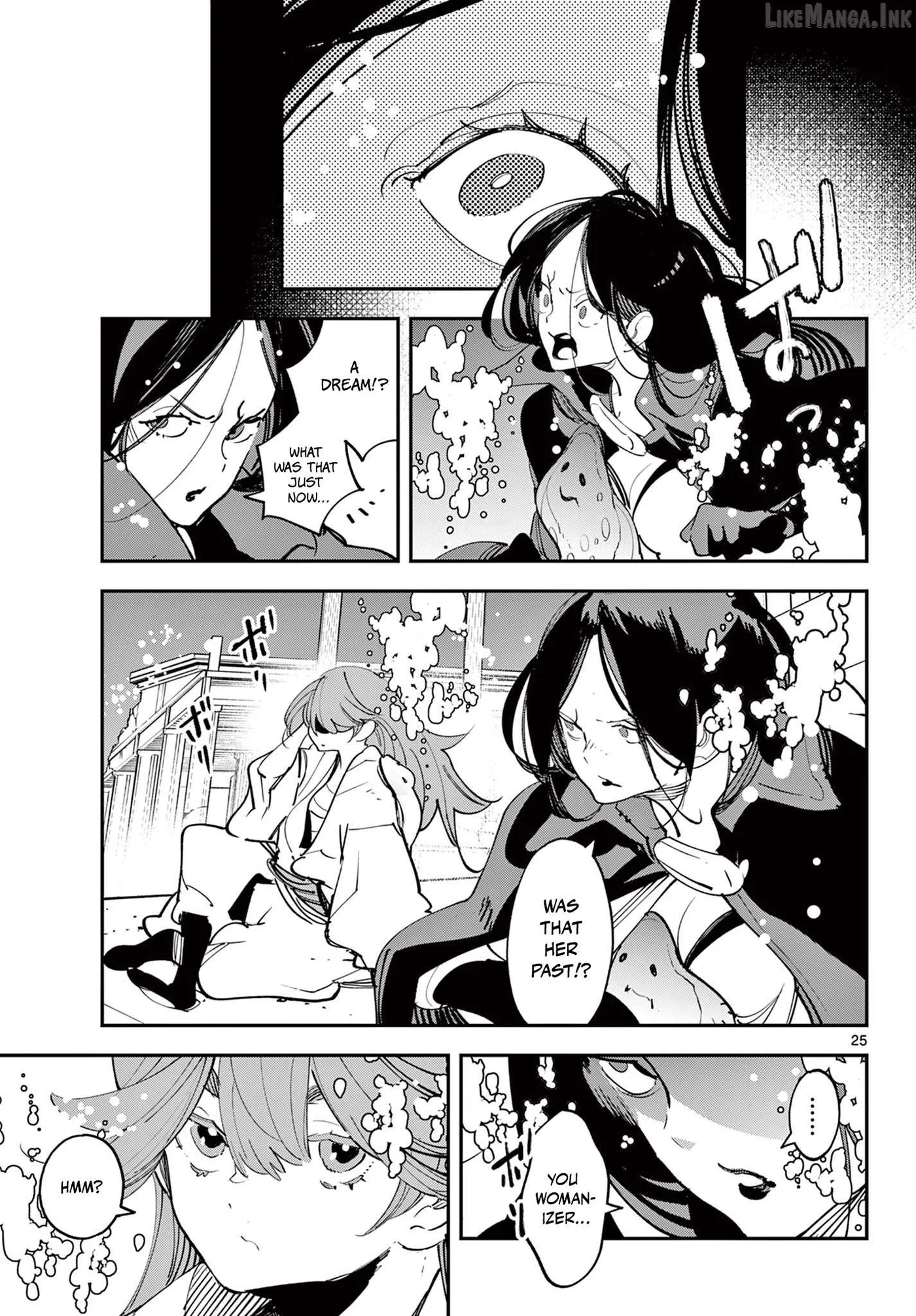 Read Yakuza Reincarnation chapter 67.2 image 3 on Lezhin