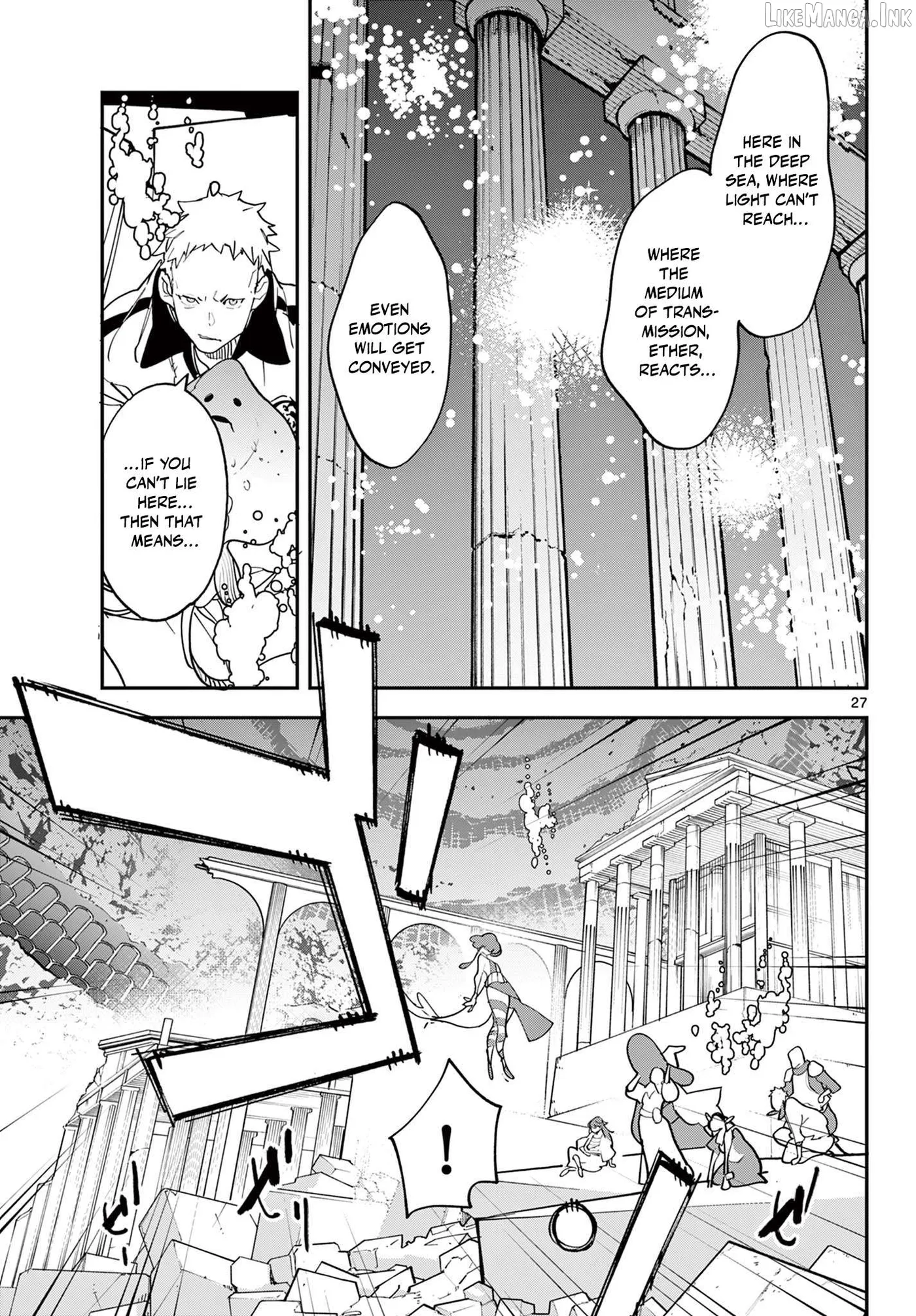 Read Yakuza Reincarnation chapter 67.2 image 5 on Lezhin