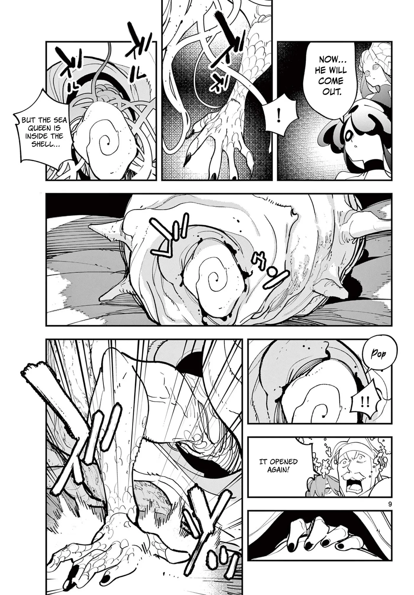 Read Yakuza Reincarnation chapter 68.1 image 10 on Lezhin