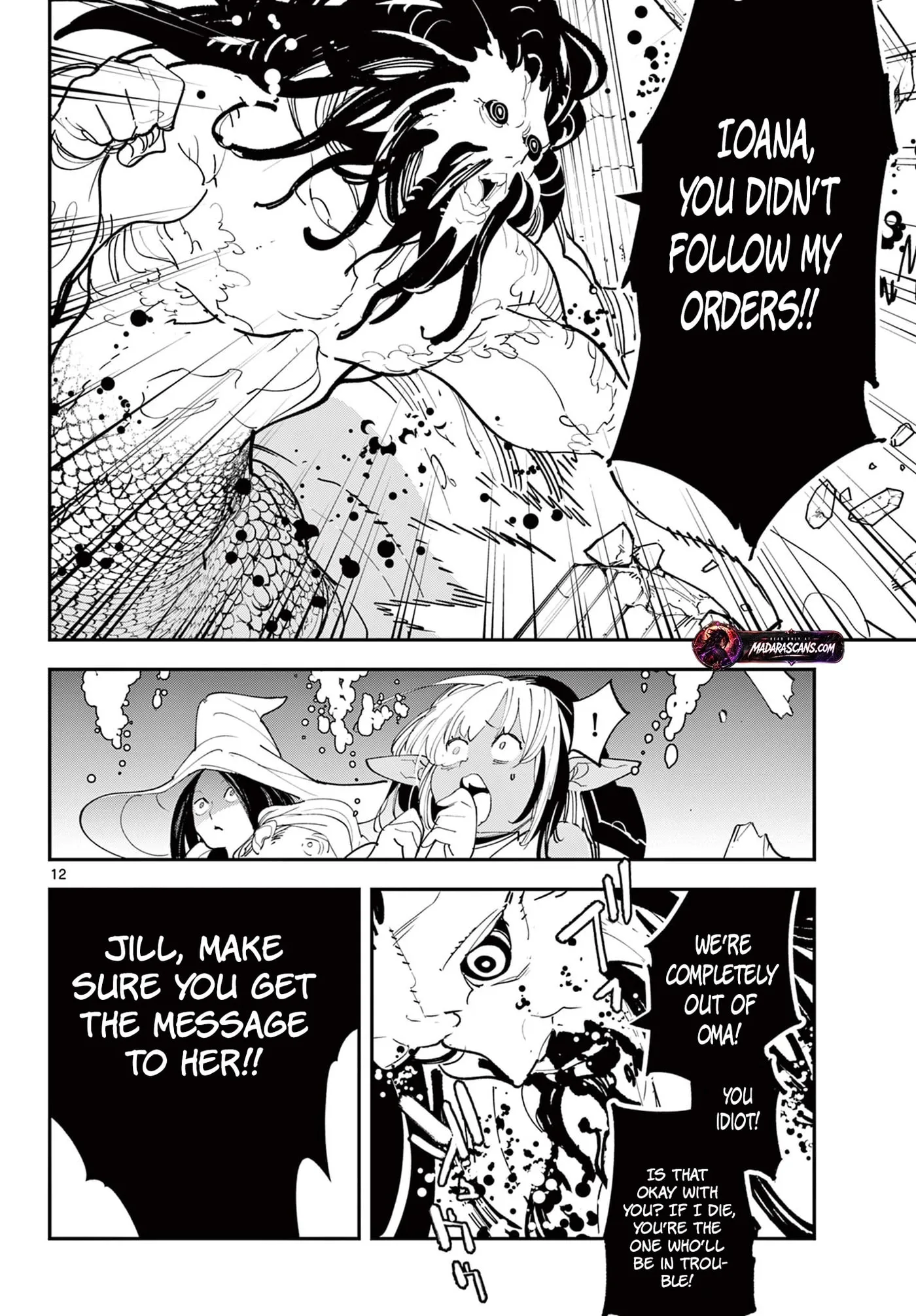 Read Yakuza Reincarnation chapter 68.1 image 13 on Lezhin