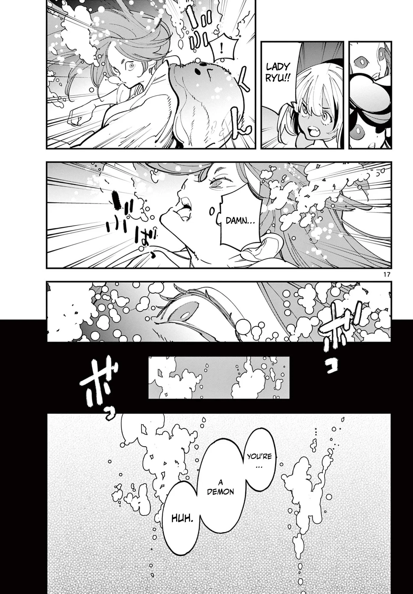 Read Yakuza Reincarnation chapter 68.1 image 18 on Lezhin