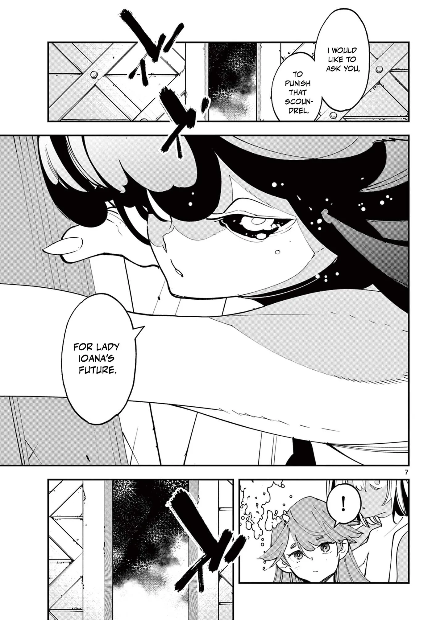 Read Yakuza Reincarnation chapter 68.1 image 8 on Lezhin
