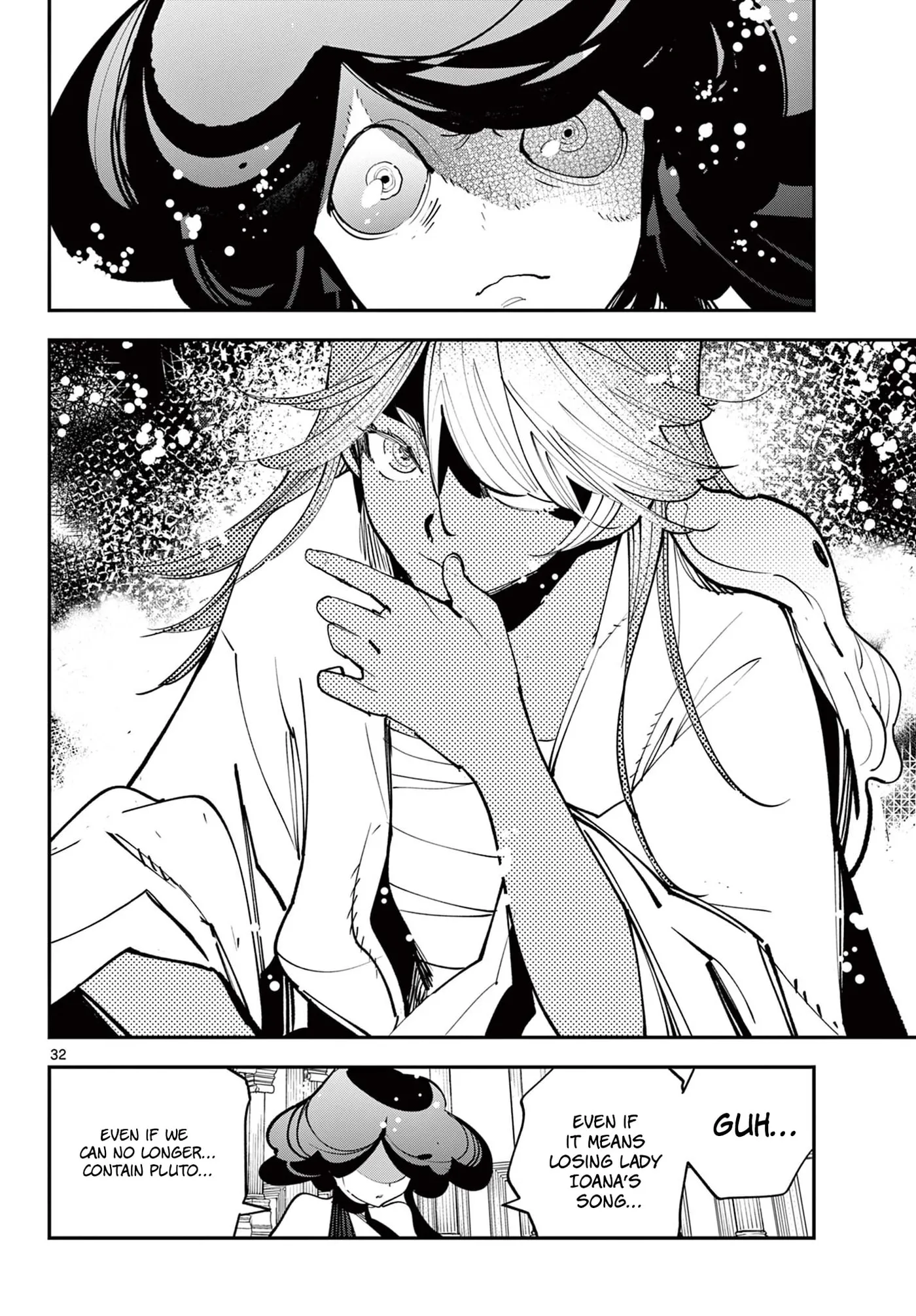 Read Yakuza Reincarnation chapter 68.2 image 12 on Lezhin