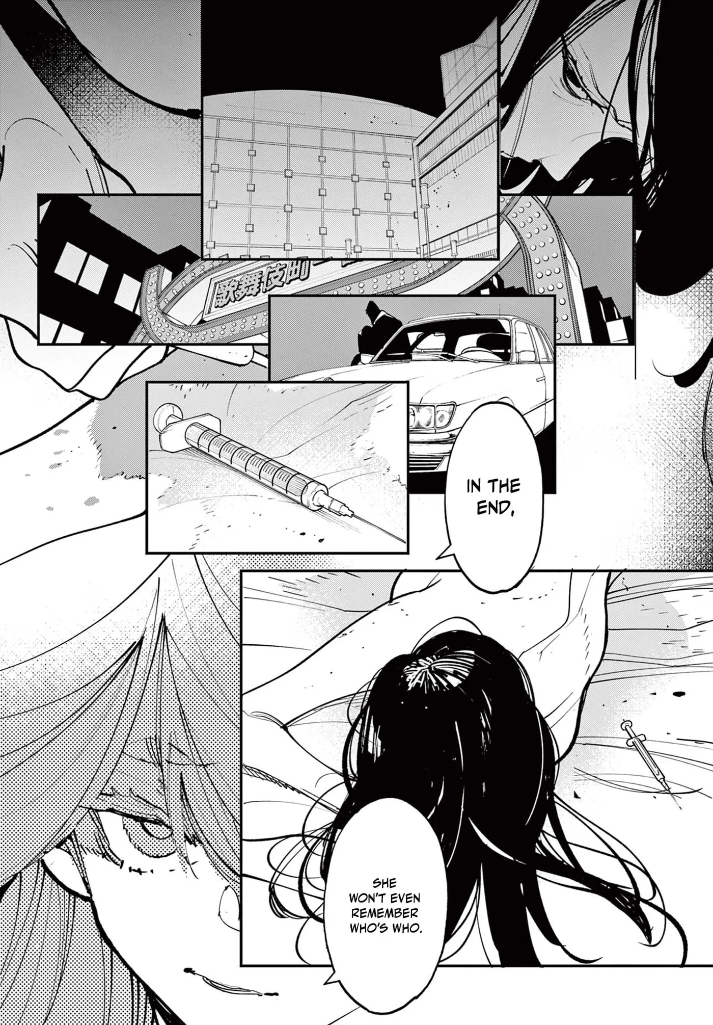 Read Yakuza Reincarnation chapter 68.2 image 16 on Lezhin