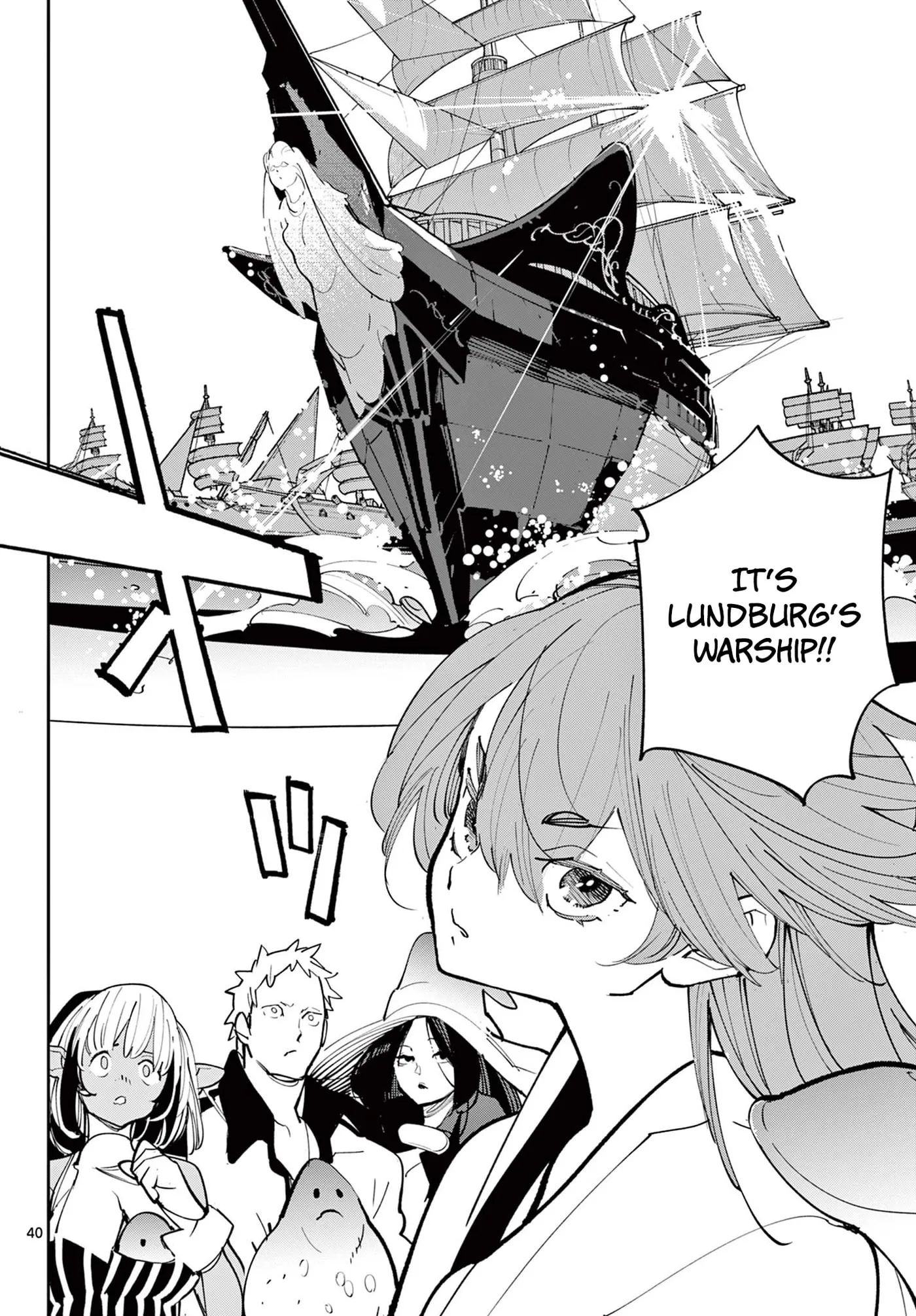 Read Yakuza Reincarnation chapter 68.2 image 20 on Lezhin