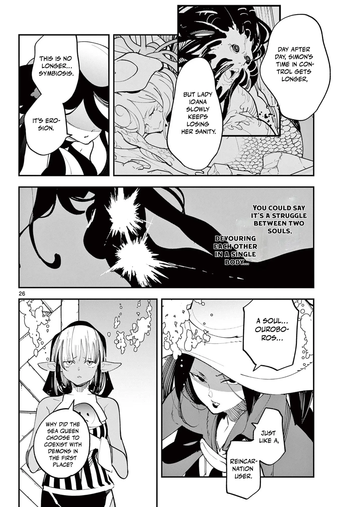 Read Yakuza Reincarnation chapter 68.2 image 6 on Lezhin