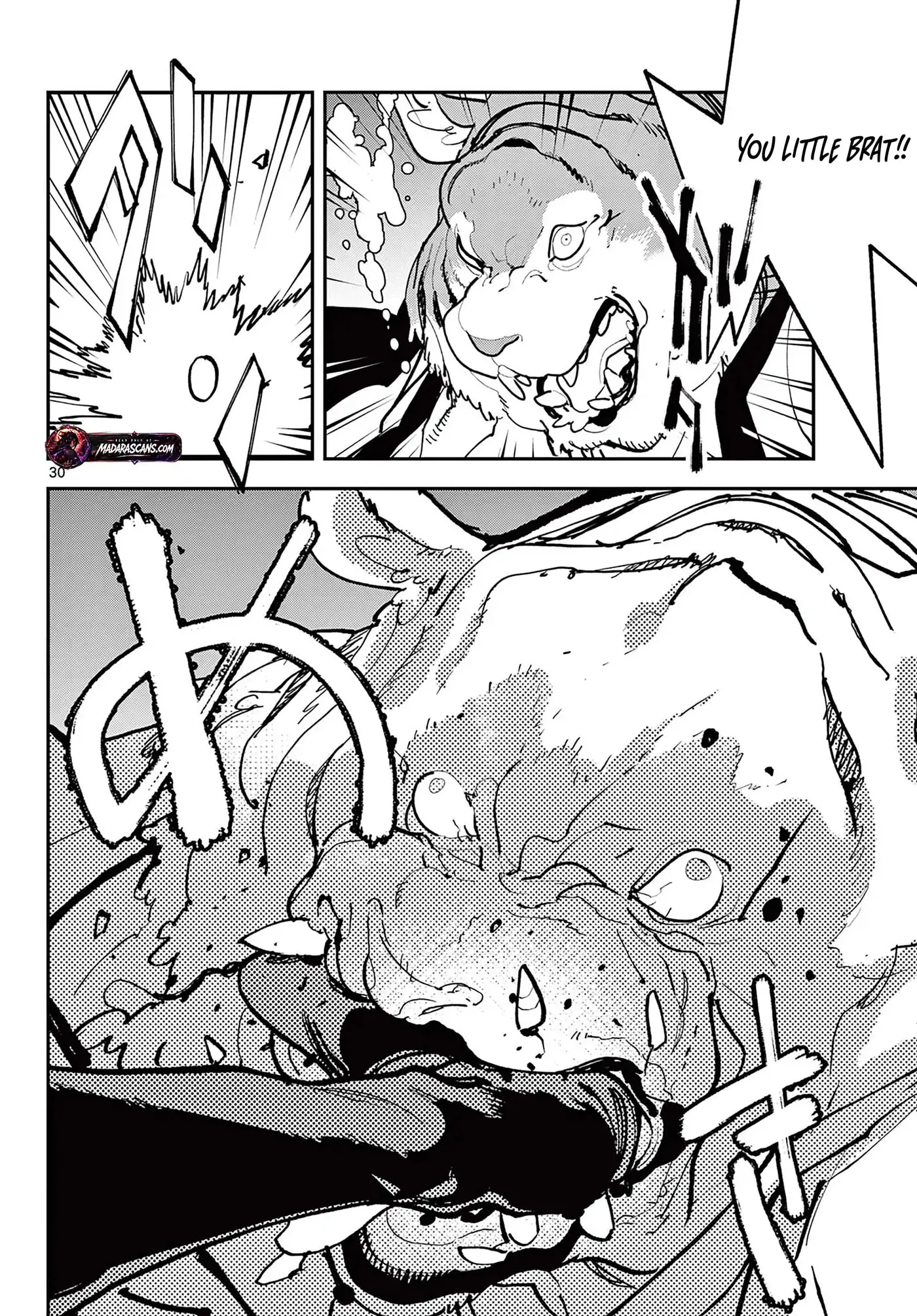 Read Yakuza Reincarnation chapter 69.2 image 13 on Lezhin