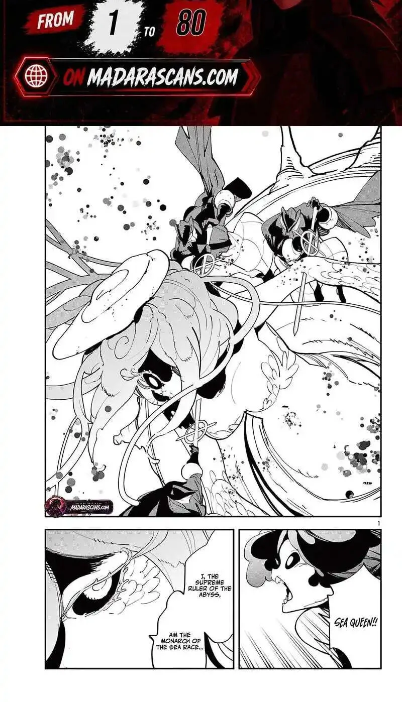 Read Yakuza Reincarnation chapter 70.1 image 1 on Lezhin