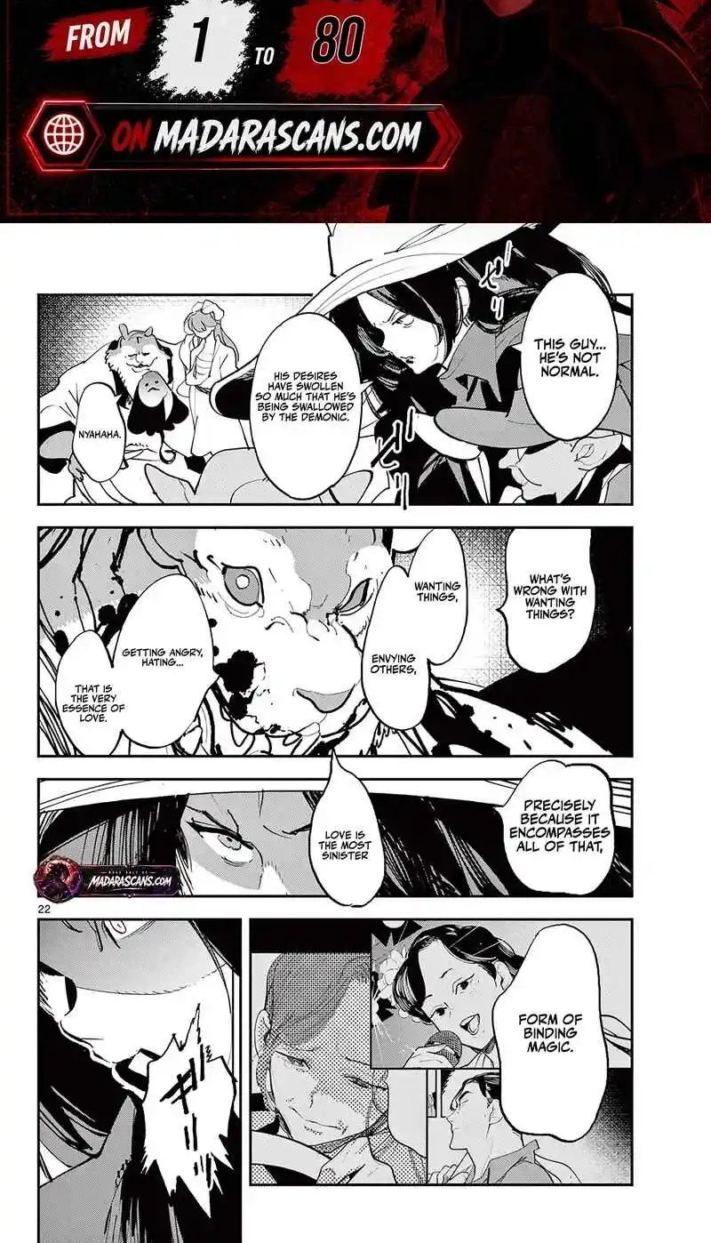 Read Yakuza Reincarnation chapter 70.2 image 1 on Lezhin