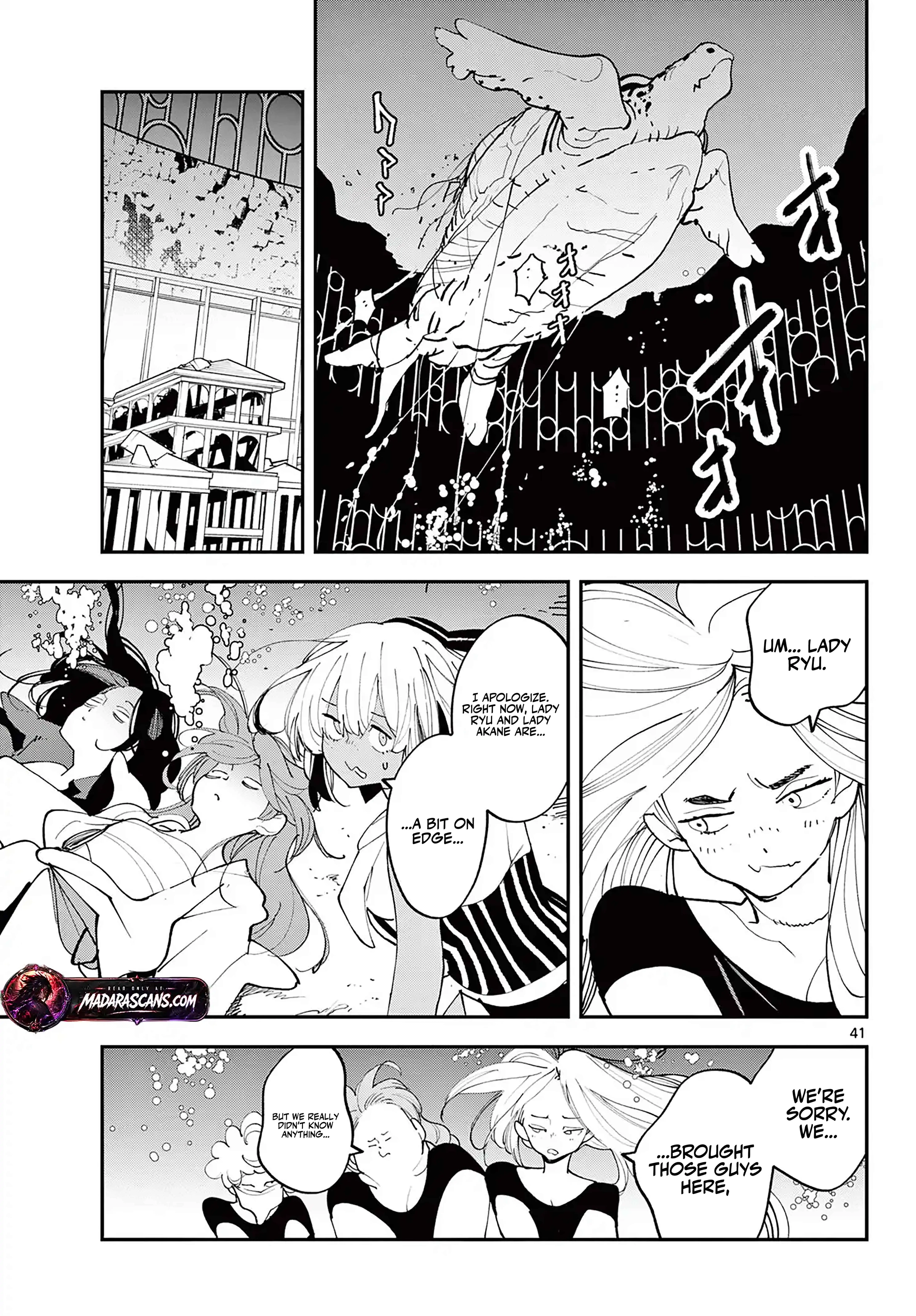 Read Yakuza Reincarnation chapter 70.2 image 20 on Lezhin