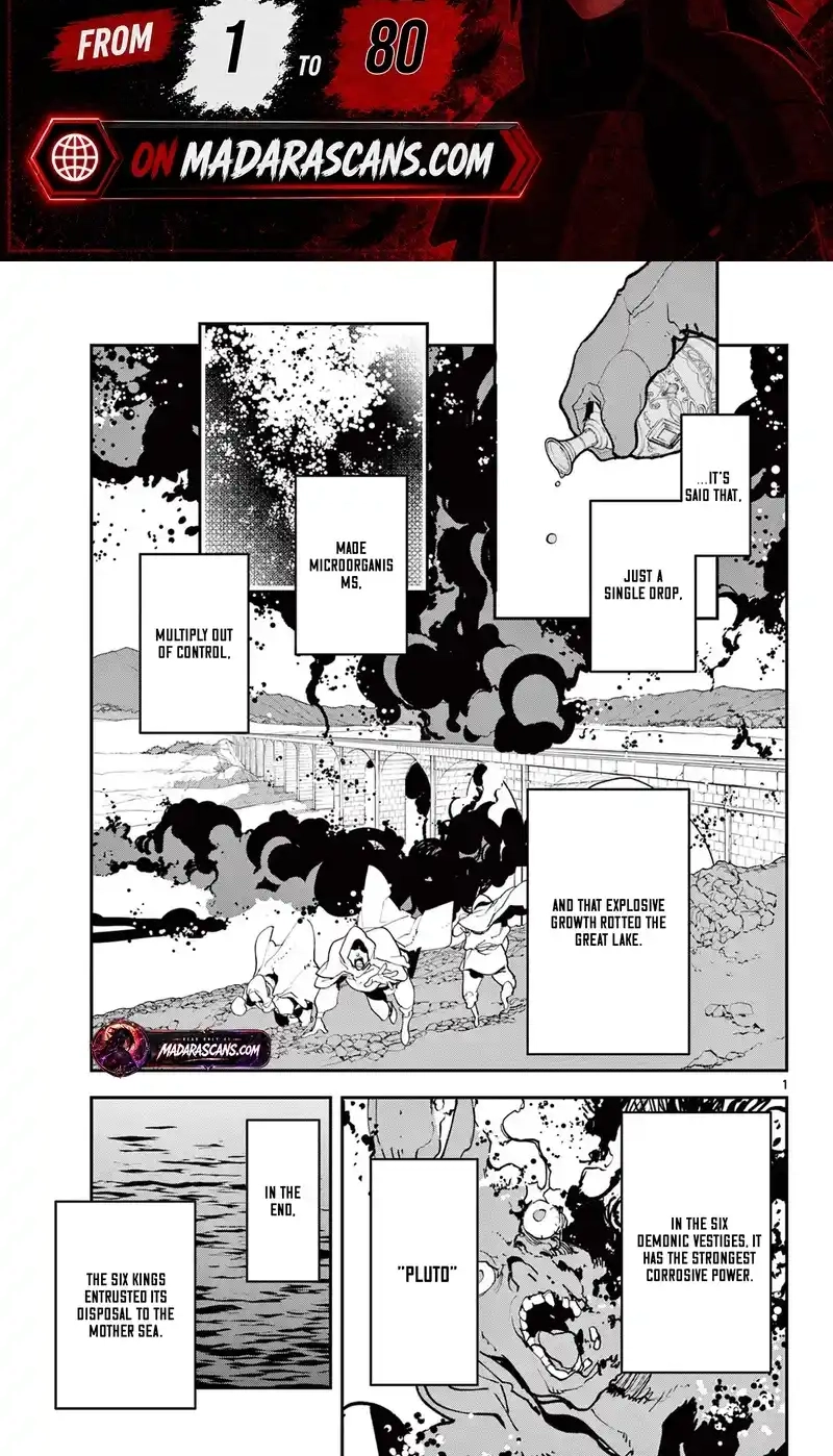 Read Yakuza Reincarnation chapter 71.1 image 1 on Lezhin