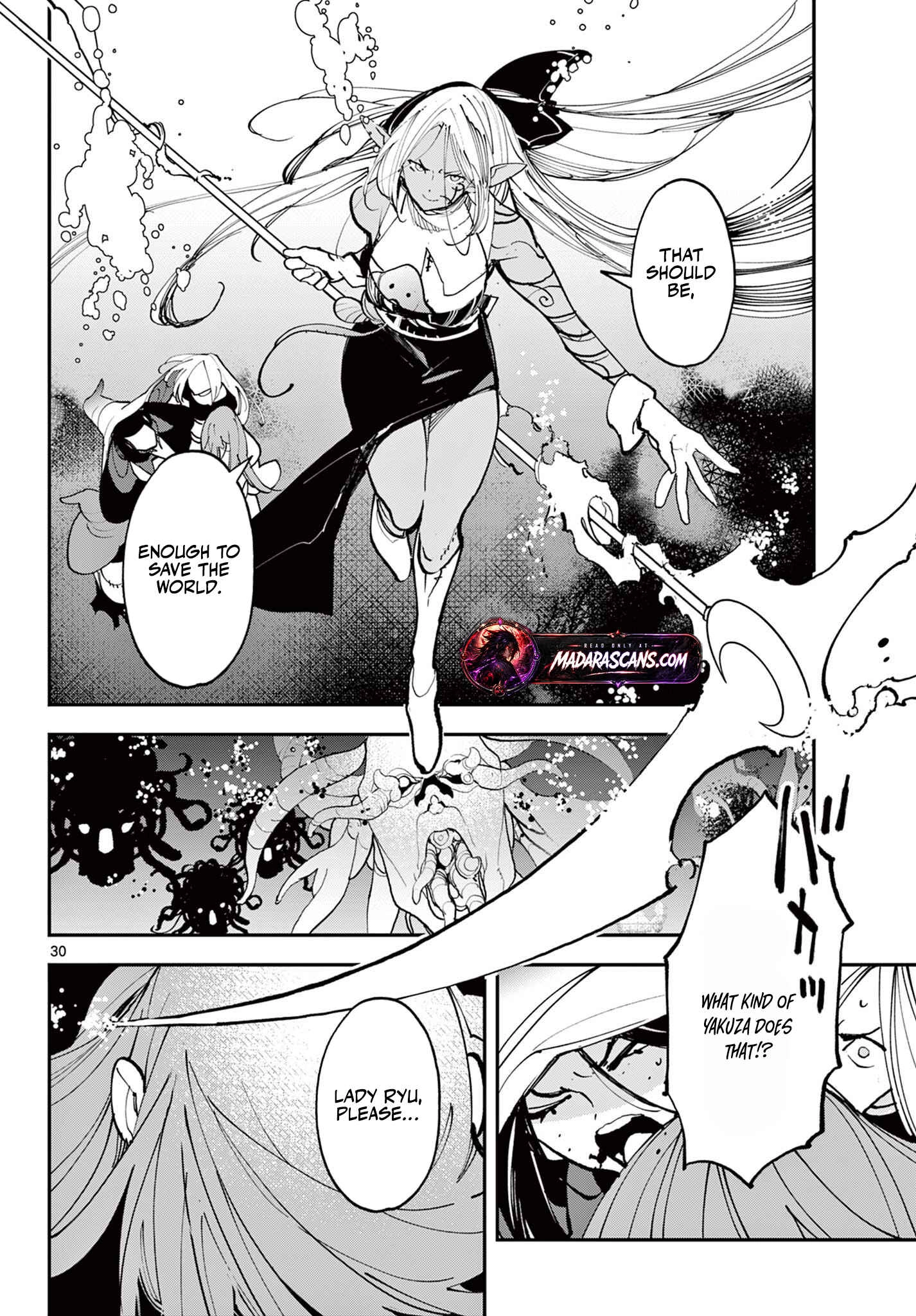 Read Yakuza Reincarnation chapter 71.2 image 11 on Lezhin