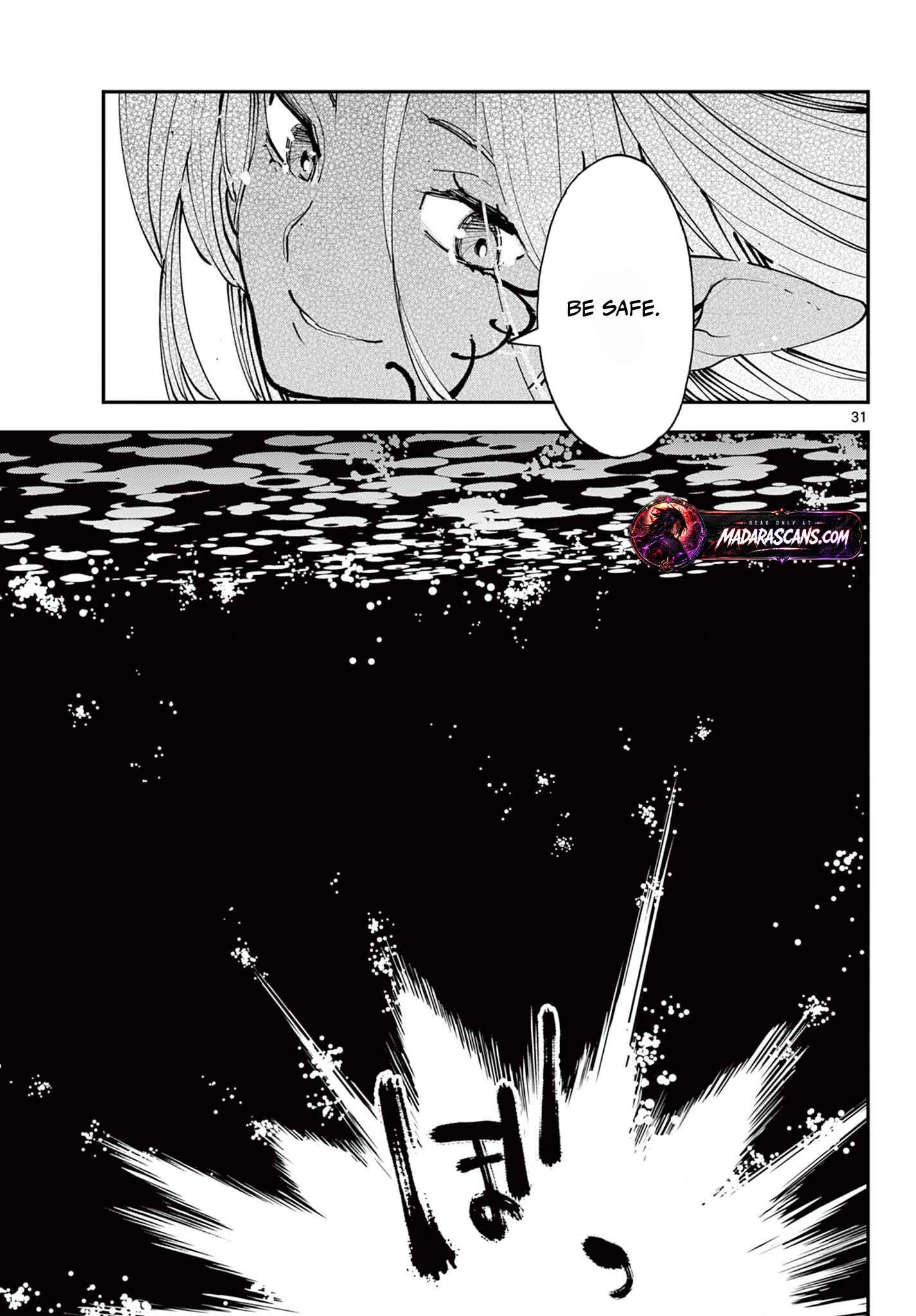 Read Yakuza Reincarnation chapter 71.2 image 12 on Lezhin