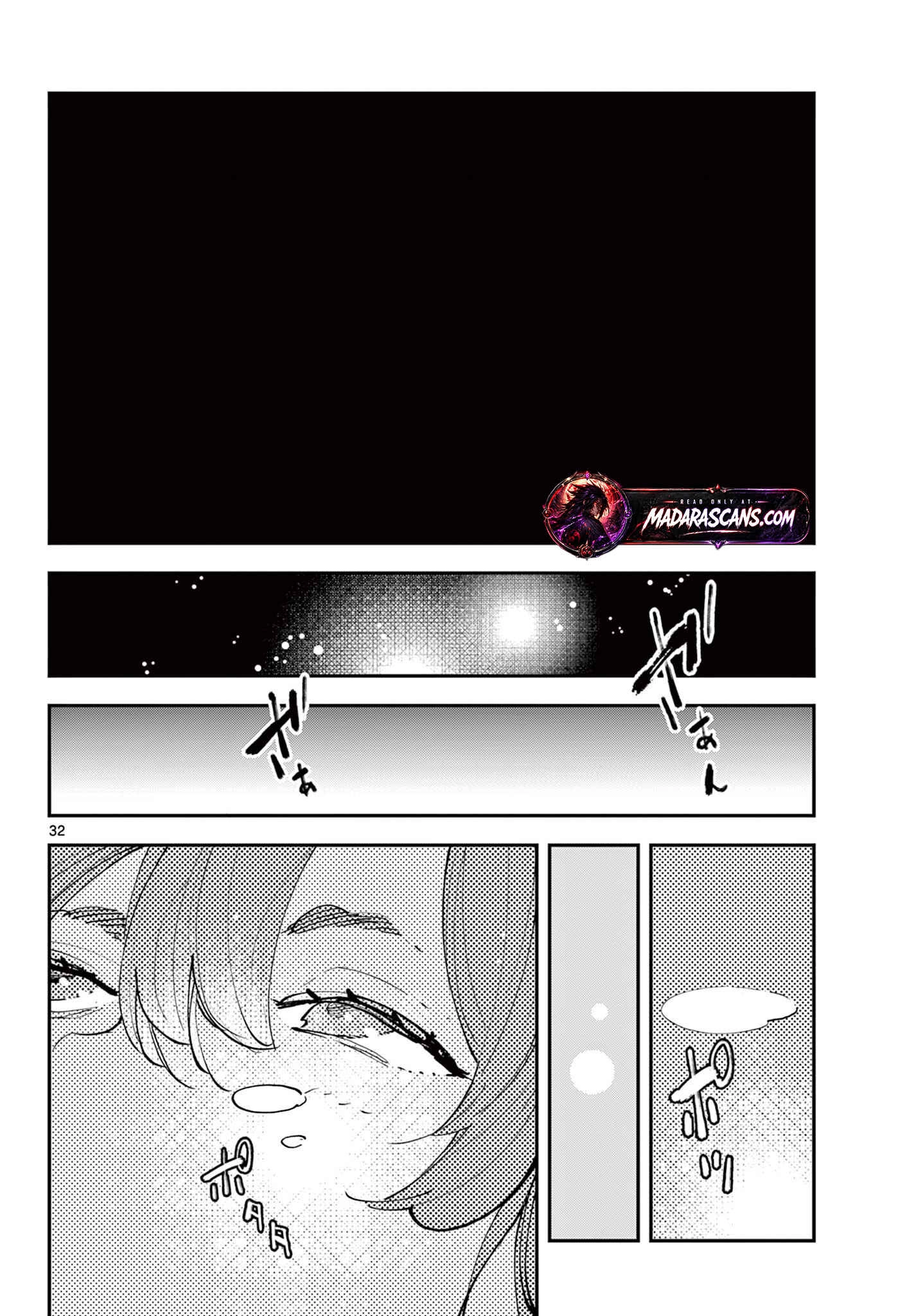 Read Yakuza Reincarnation chapter 71.2 image 13 on Lezhin