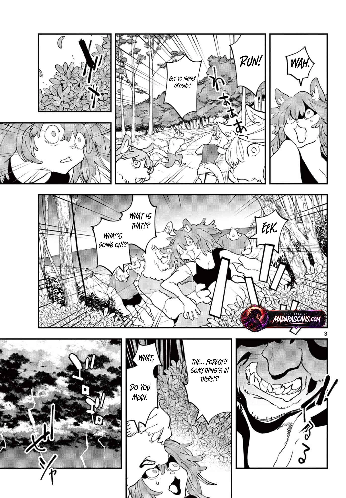 Read Yakuza Reincarnation chapter 72.1 image 3 on Lezhin