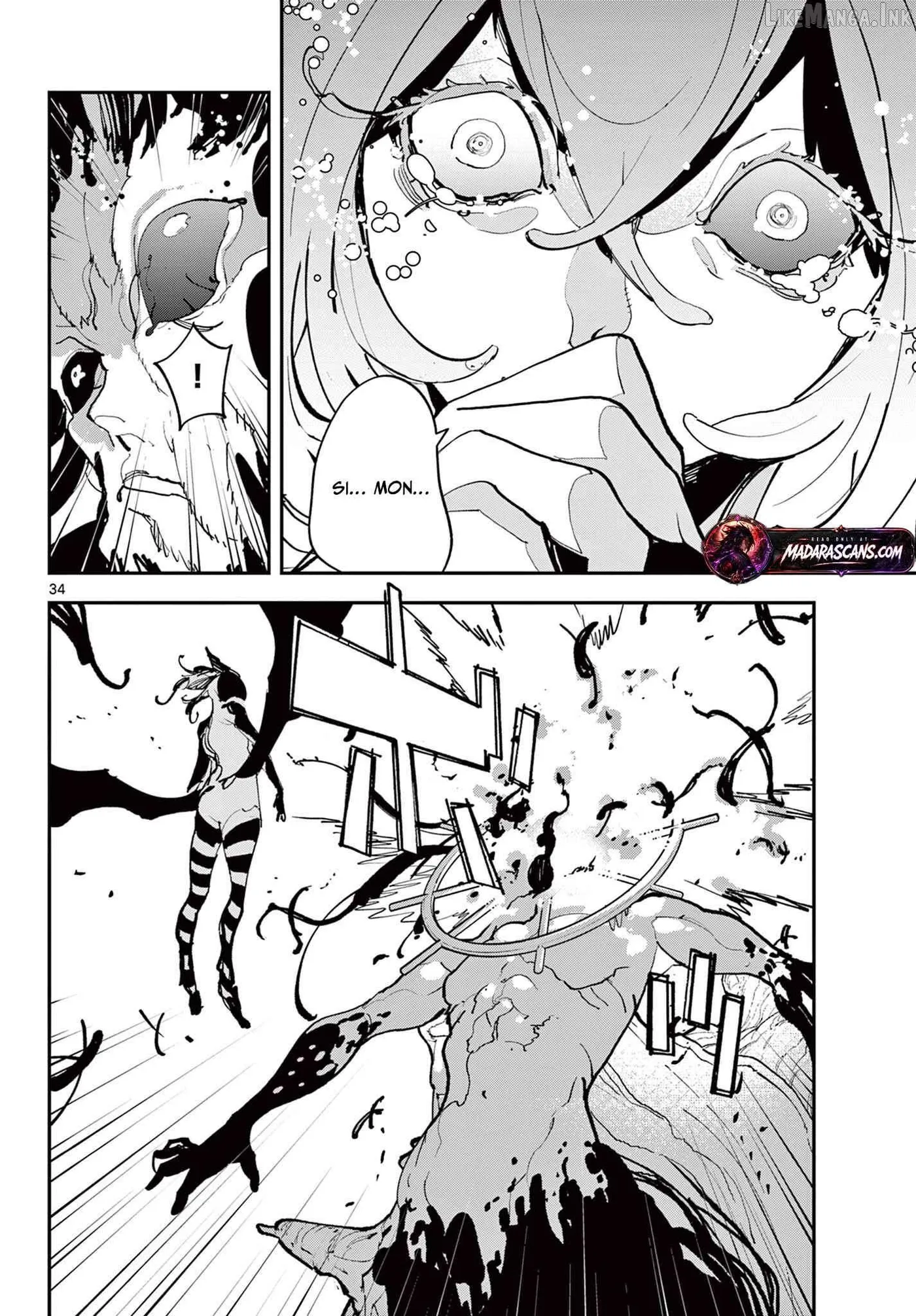 Read Yakuza Reincarnation chapter 72.2 image 15 on Lezhin