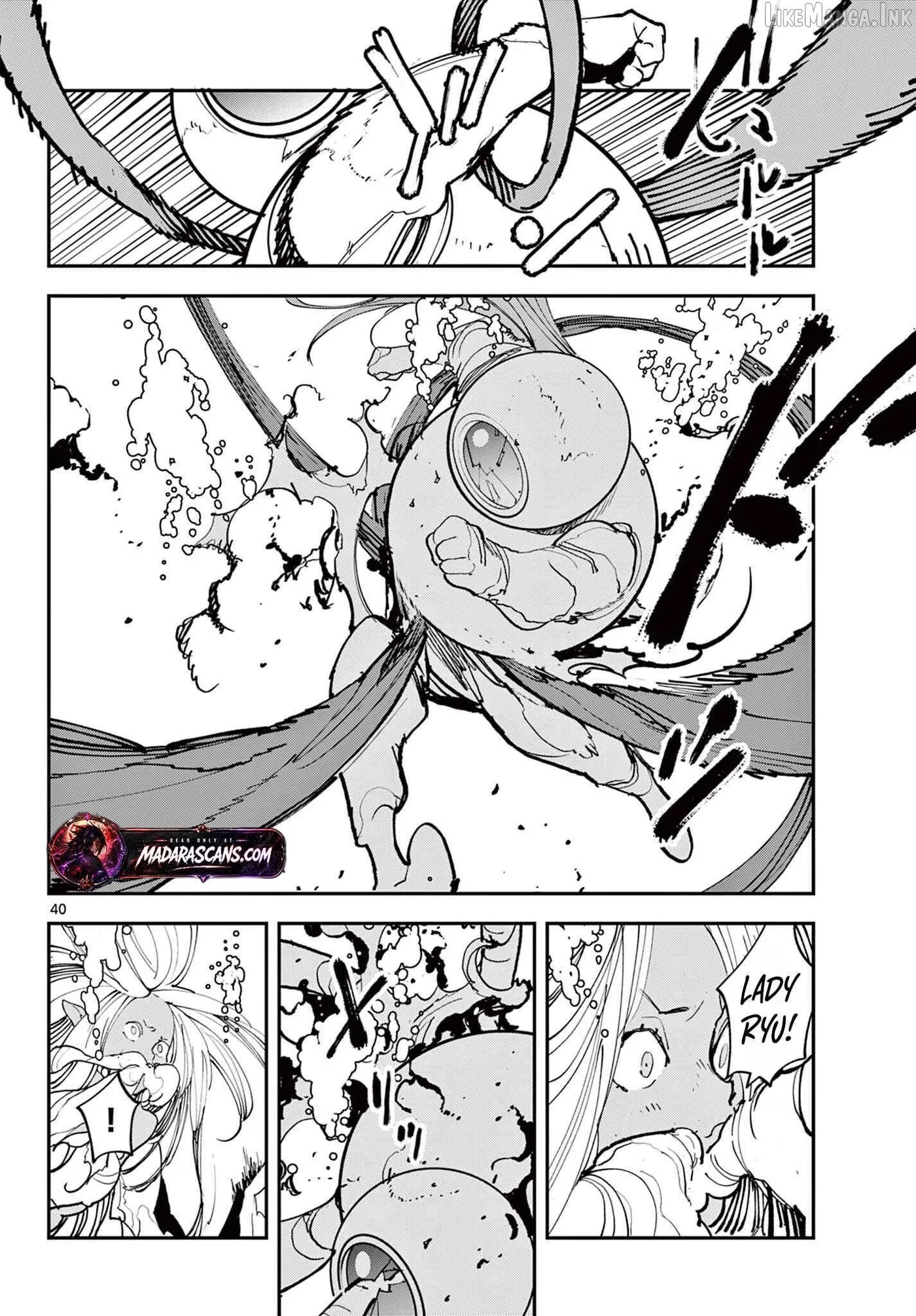 Read Yakuza Reincarnation chapter 72.2 image 21 on Lezhin