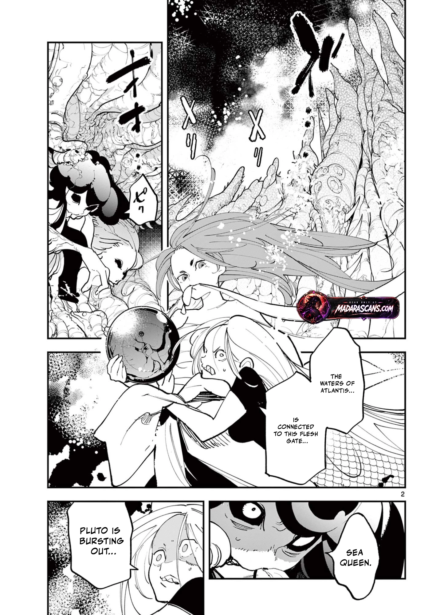 Read Yakuza Reincarnation chapter 73.1 image 2 on Lezhin