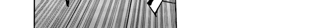 Read Yakuza Reincarnation chapter 8 image 33 on Lezhin
