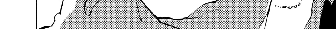 Read Yakuza Reincarnation chapter 8 image 73 on Lezhin