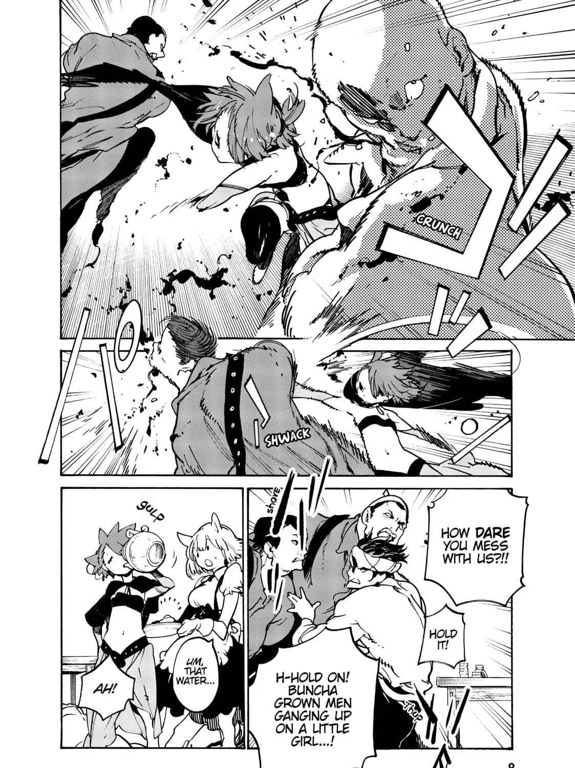 Read Yakuza Reincarnation chapter 9 image 12 on Lezhin