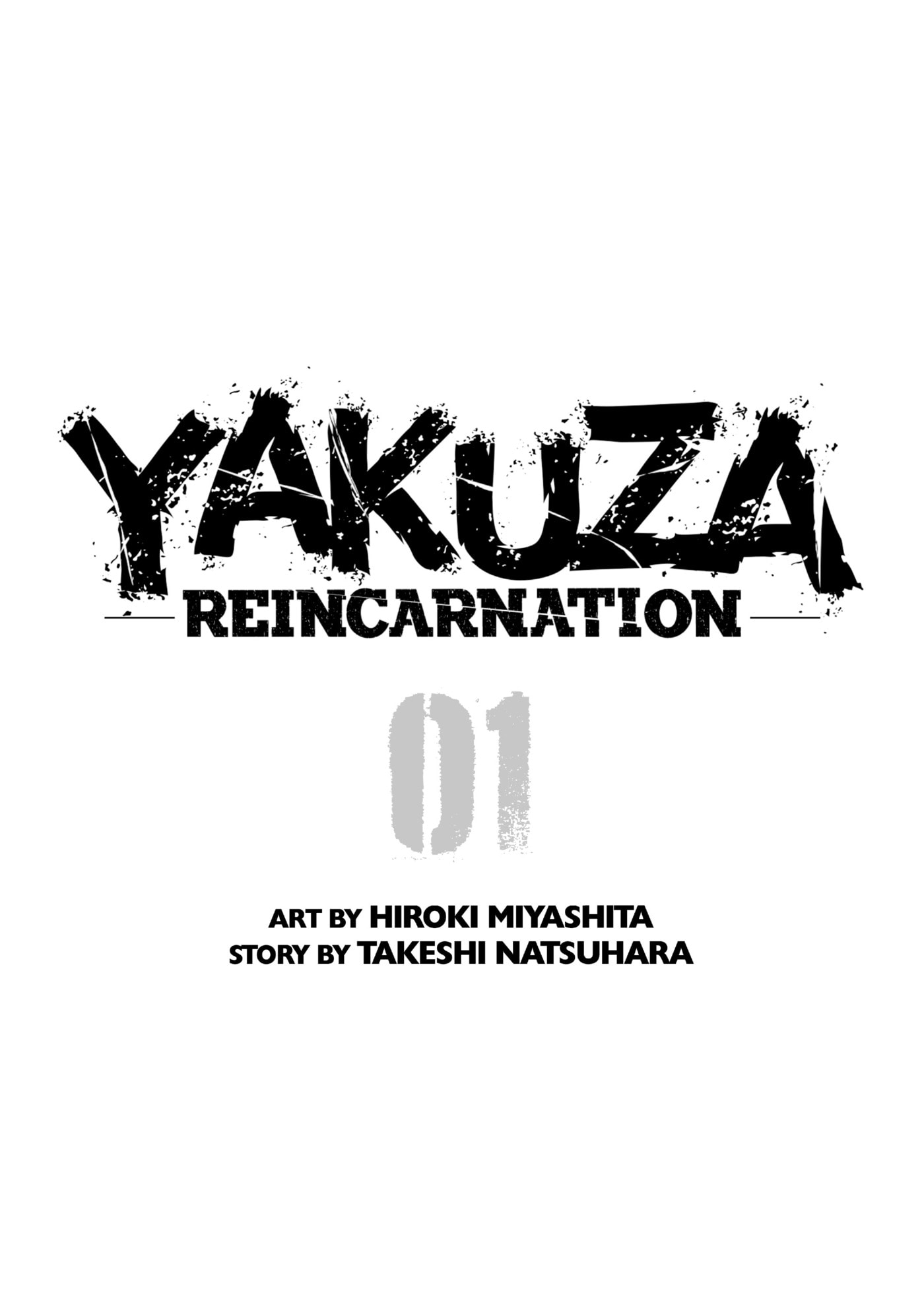 Read Yakuza Reincarnation chapter 1 image 2 on Lezhin